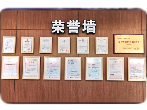 首页|尊龙人生就是博官网入口