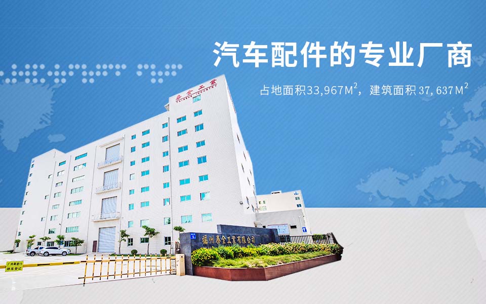 首页|尊龙人生就是博官网入口