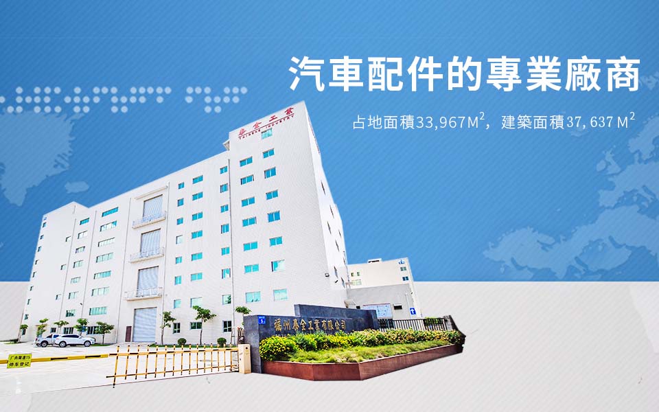 首页|尊龙人生就是博官网入口