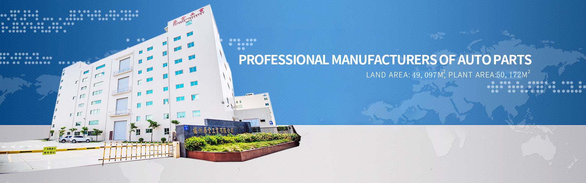 首页|尊龙人生就是博官网入口