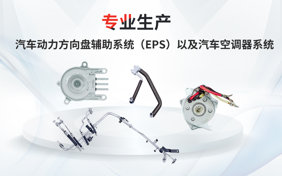 首页|尊龙人生就是博官网入口