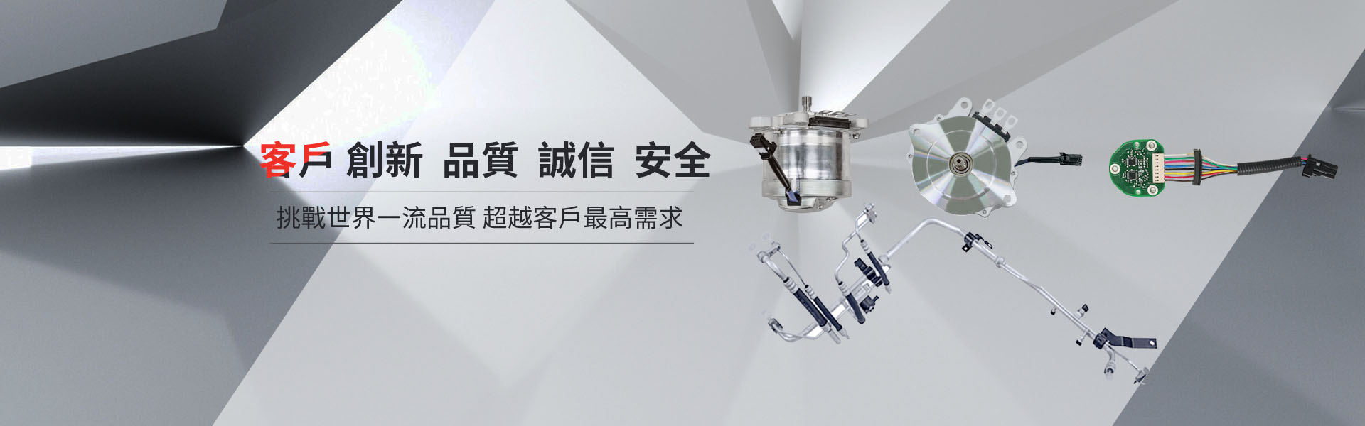 首页|尊龙人生就是博官网入口