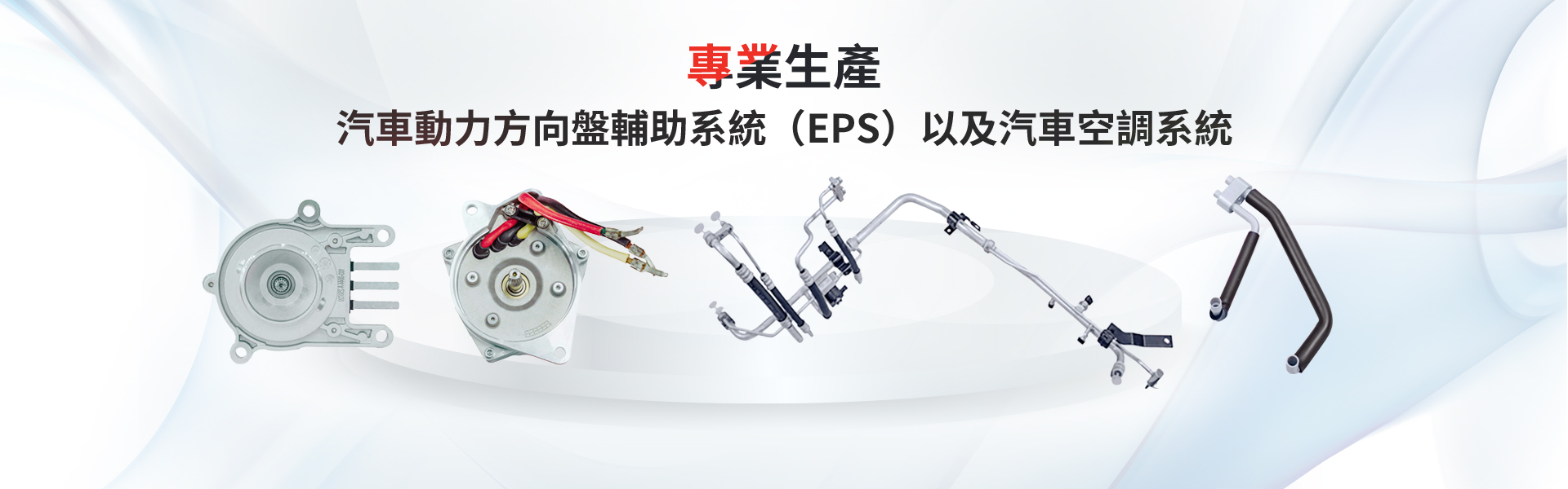 首页|尊龙人生就是博官网入口