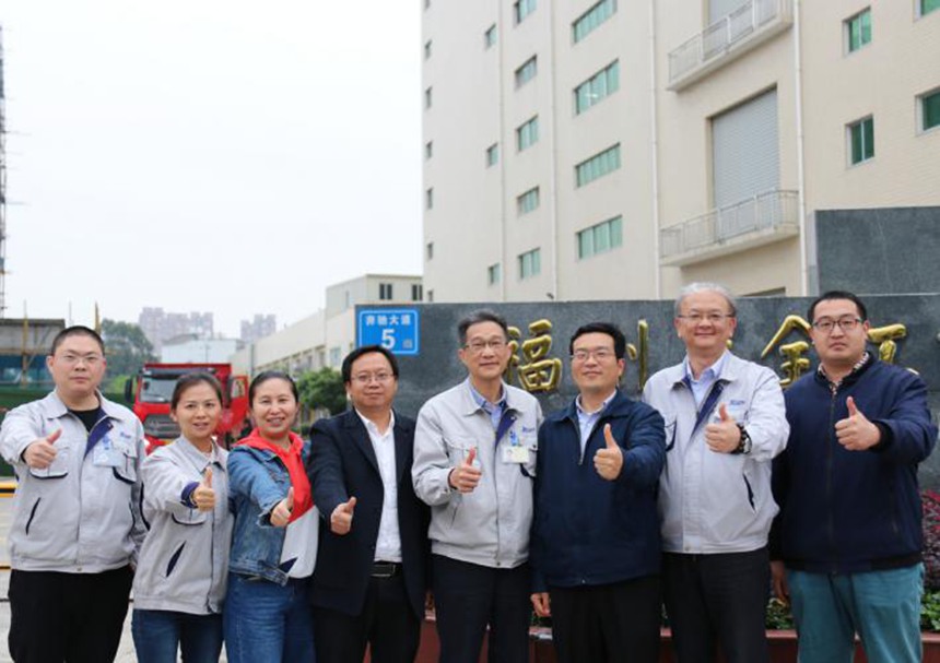 1618887553 首页|尊龙人生就是博官网入口