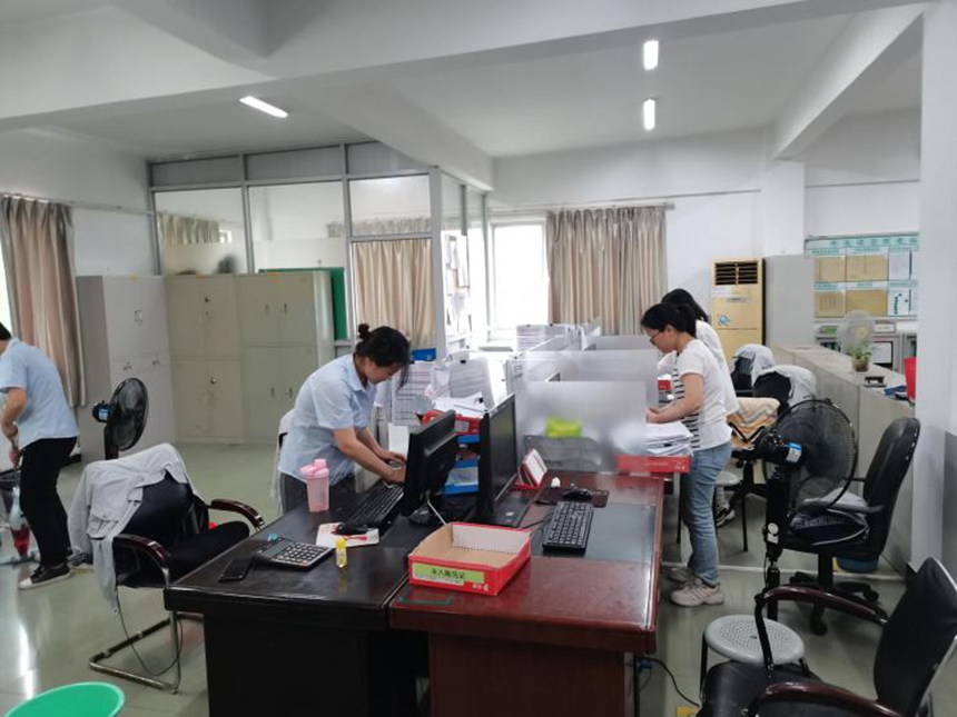 ��ҳ|�����������ǲ��������