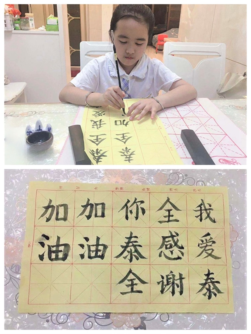 首页|尊龙人生就是博官网入口