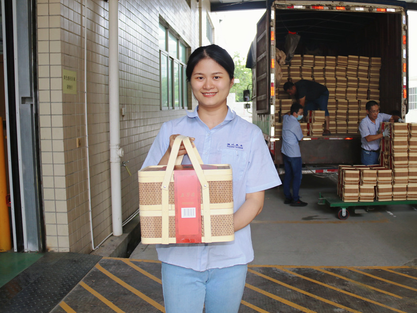 1623383404 首页|尊龙人生就是博官网入口