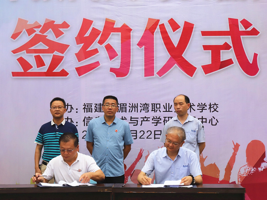 1625805531 首页|尊龙人生就是博官网入口