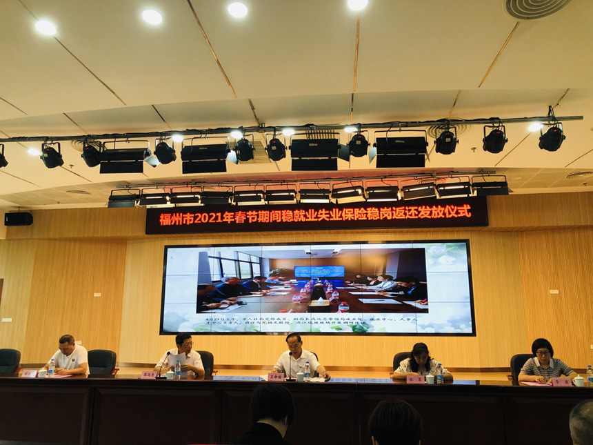 首页|尊龙人生就是博官网入口