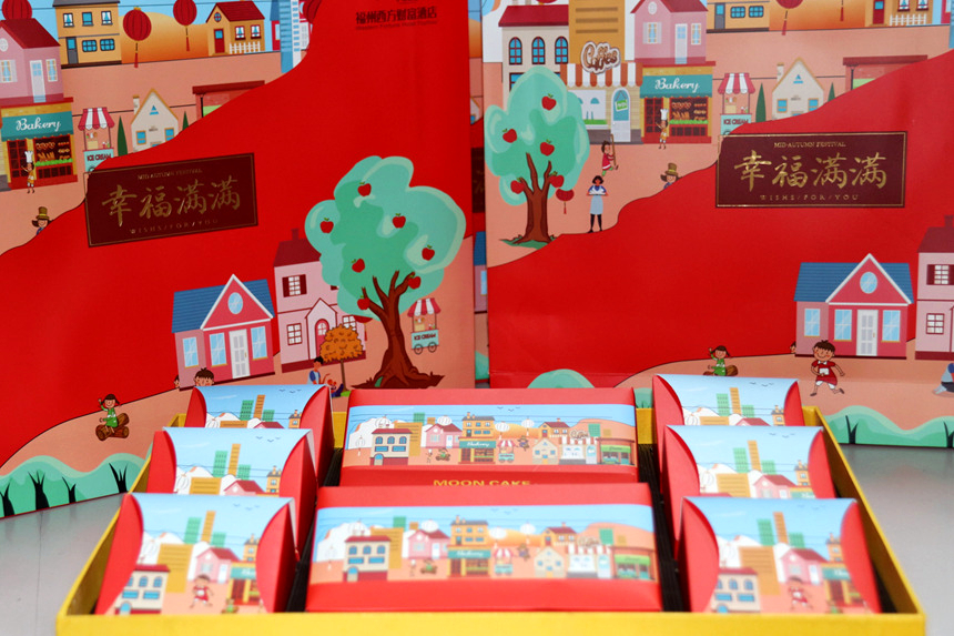 首页|尊龙人生就是博官网入口