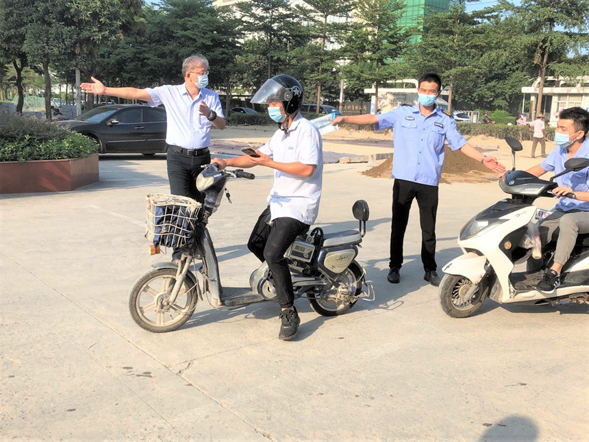 首页|尊龙人生就是博官网入口