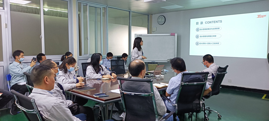 ��ҳ|�����������ǲ��������