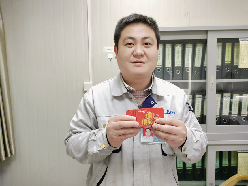 ��ҳ|�����������ǲ��������