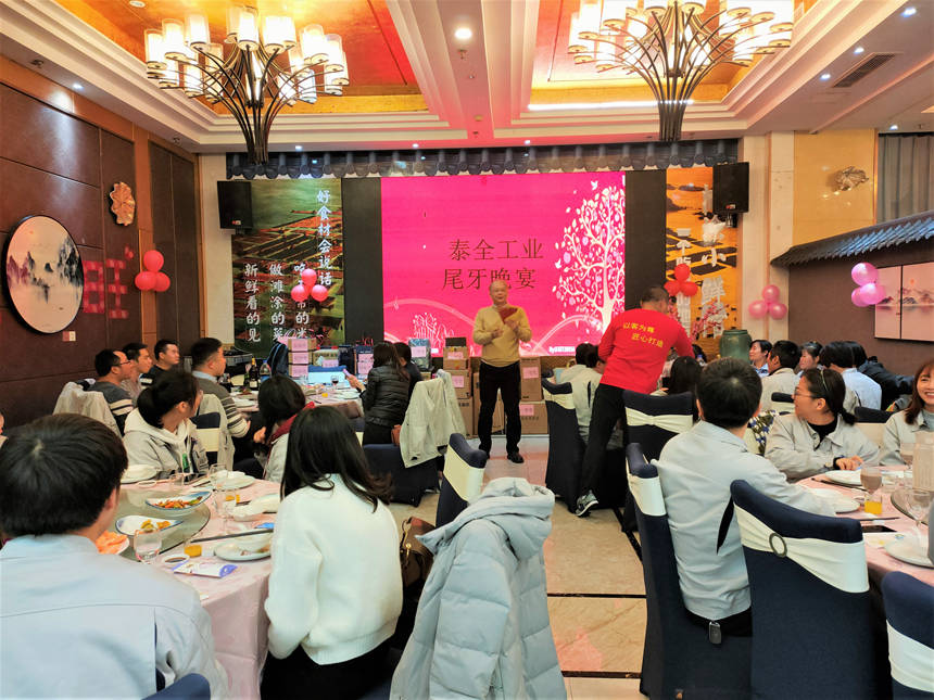 1643158591 首页|尊龙人生就是博官网入口