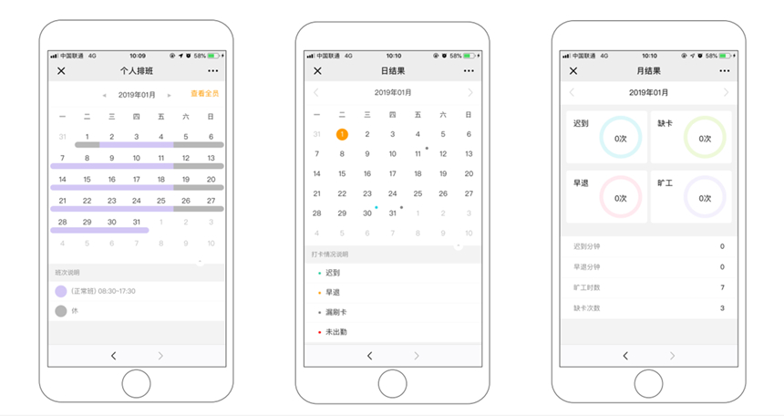 ��ҳ|�����������ǲ��������