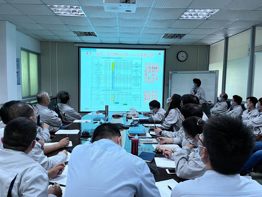 1651028488 首页|尊龙人生就是博官网入口