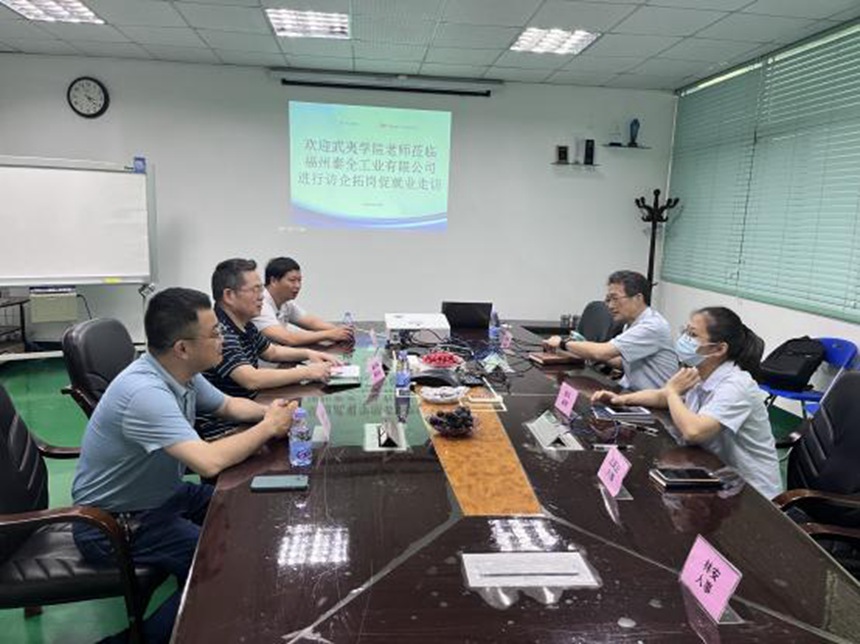 1657261842 首页|尊龙人生就是博官网入口