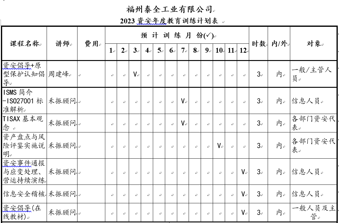 首页|尊龙人生就是博官网入口