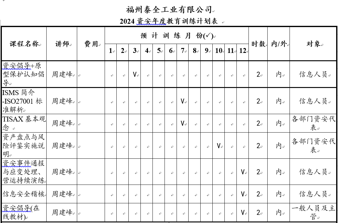 首页|尊龙人生就是博官网入口