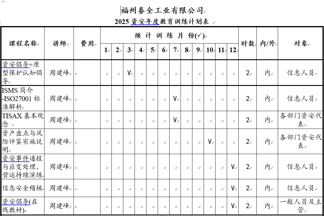 首页|尊龙人生就是博官网入口