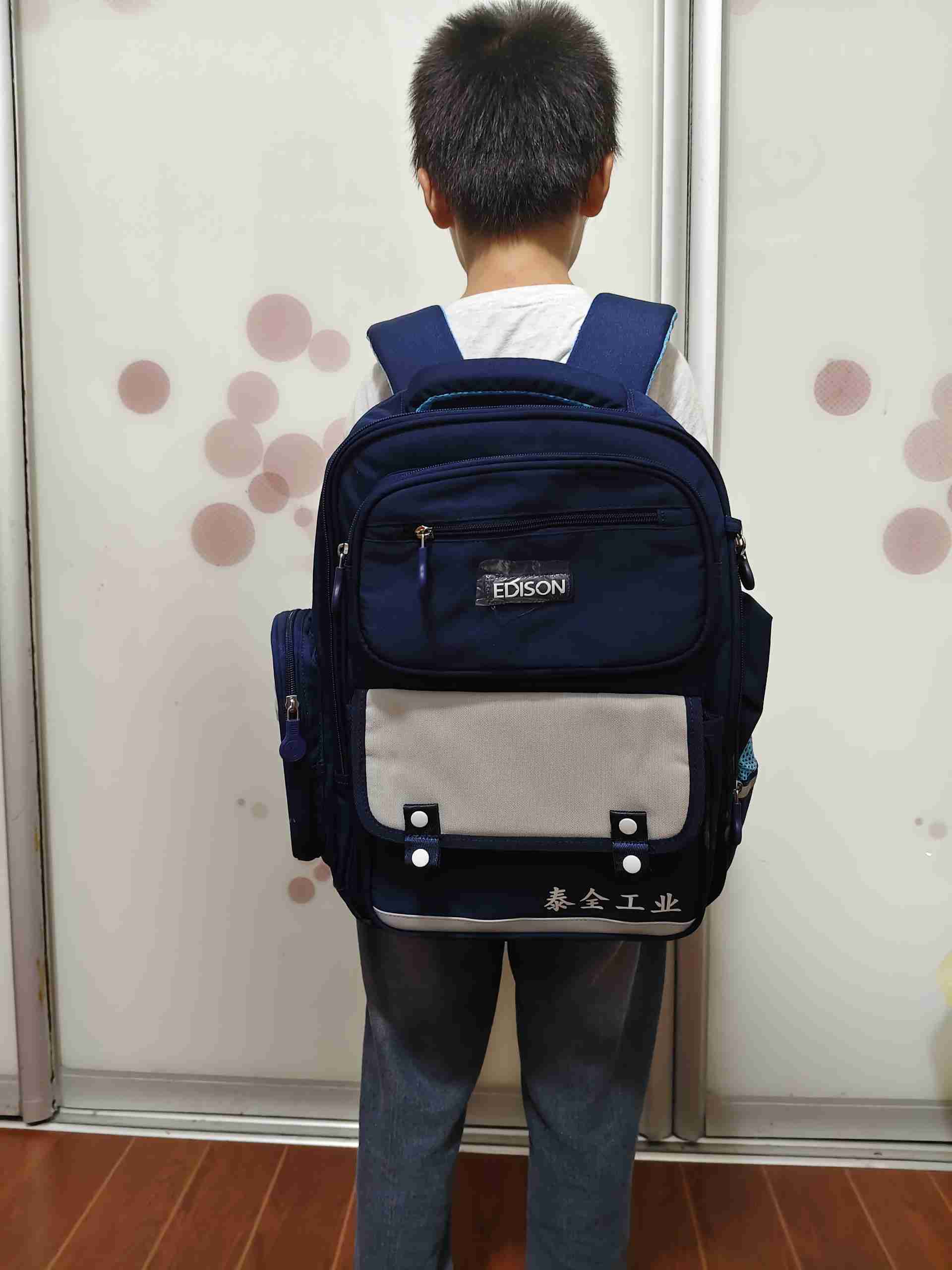 首页|尊龙人生就是博官网入口