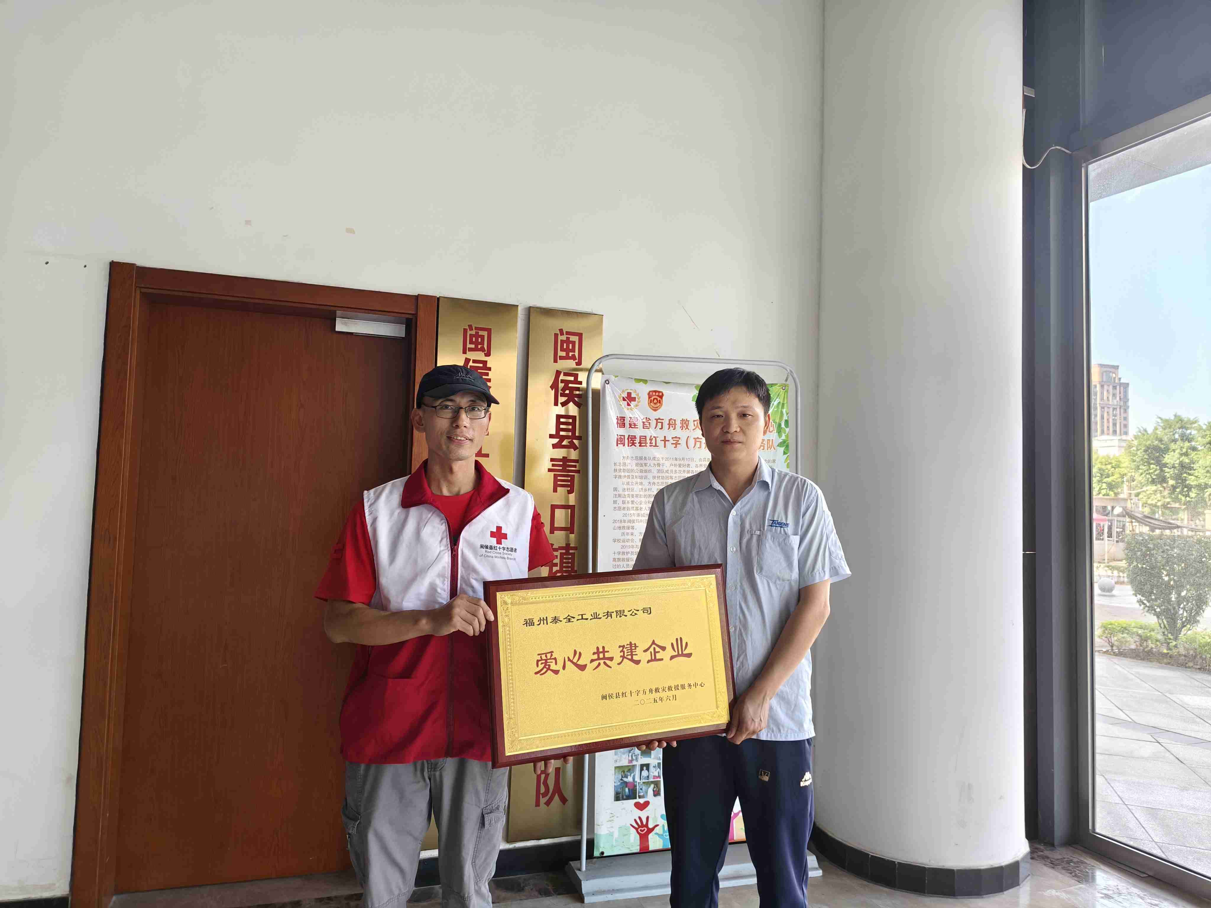 首页|尊龙人生就是博官网入口