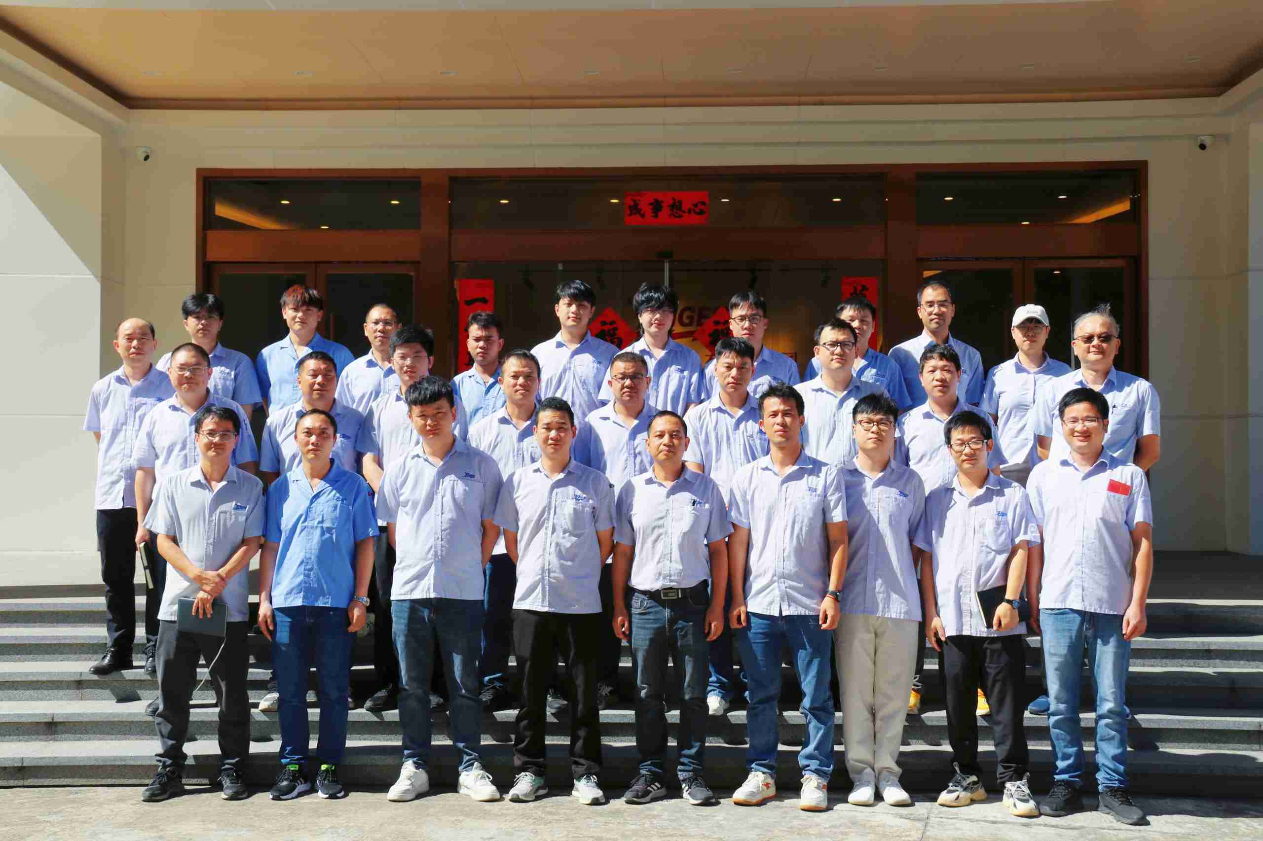 首页|尊龙人生就是博官网入口