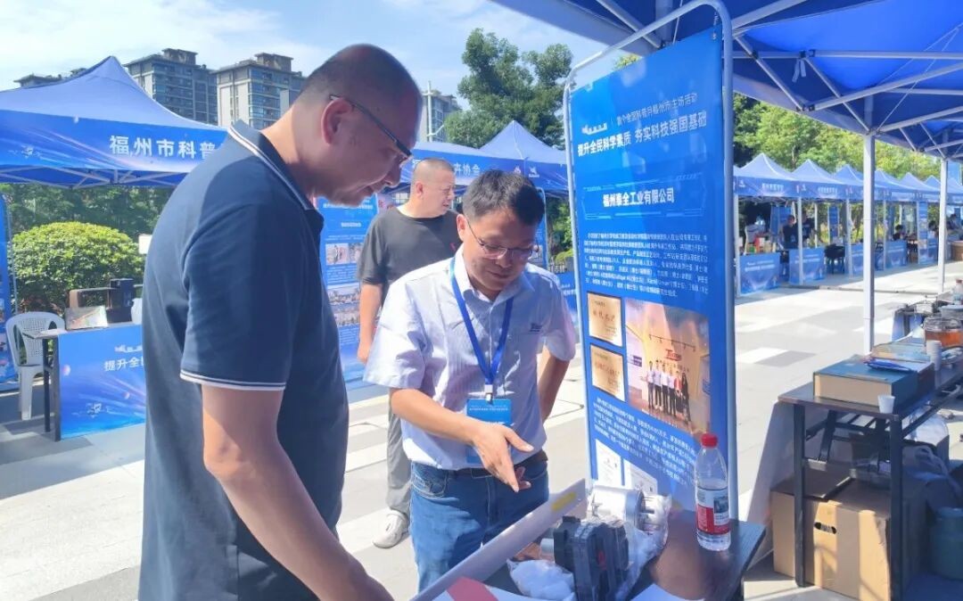 首页|尊龙人生就是博官网入口