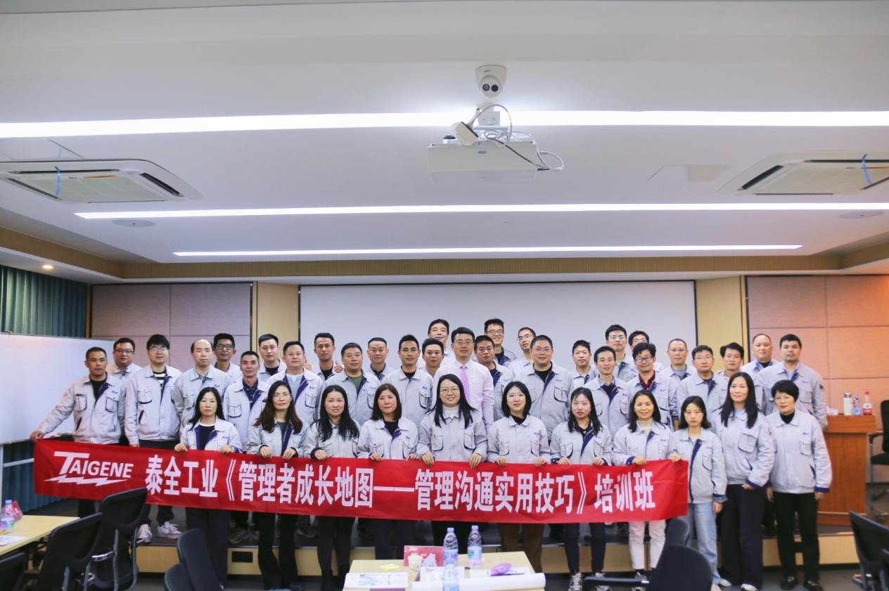 首页|尊龙人生就是博官网入口