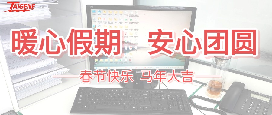 首页|尊龙人生就是博官网入口