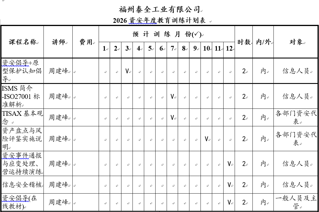 首页|尊龙人生就是博官网入口